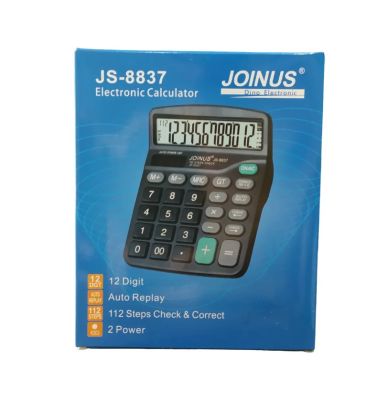 Joinus Black Calculator Auto Replay 12-Digit Electronic JS-8837