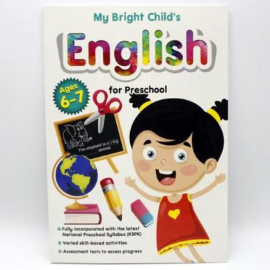 My Bright Child's English for Preschool