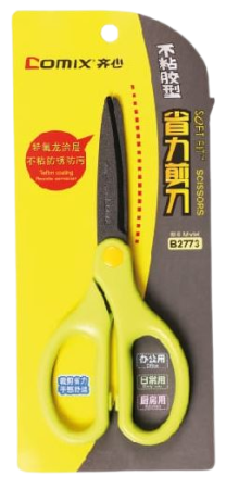 Comix Paper scissor 175mm B2773 assorted