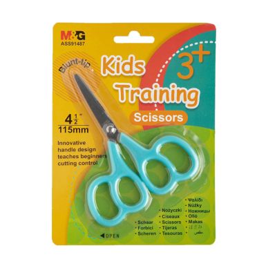 MandG Kids Training Scissors