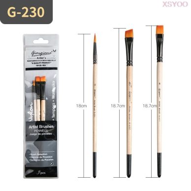 Giorgione Water Color Artist Brush G-230 Set Of 3Pcs