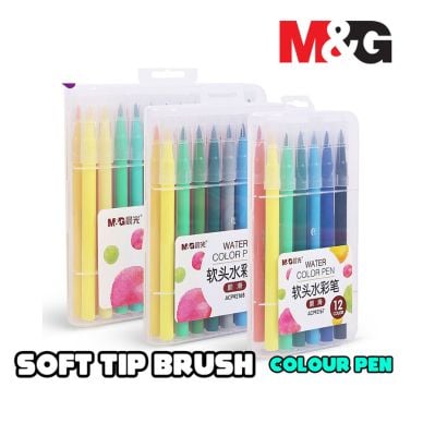 MandG Water Color Marker Soft Brush Tip